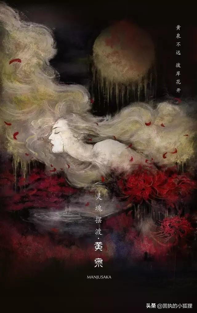 头条问答 - 哪部电视剧的哪句经典台词叫你印象深刻,并能让你记住一