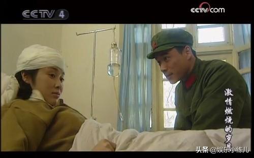激情燃烧的岁月第二部:还记得《激情燃烧的岁月》里饰演石晶的陈丽娜吗？现在怎么样了？