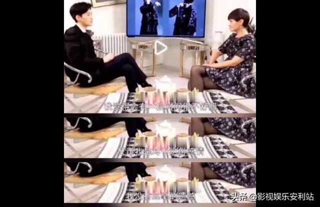 张翰说要追回郑爽:郑爽刚被爆料天价片酬，张翰狂买热搜是想拯救前女友吗？