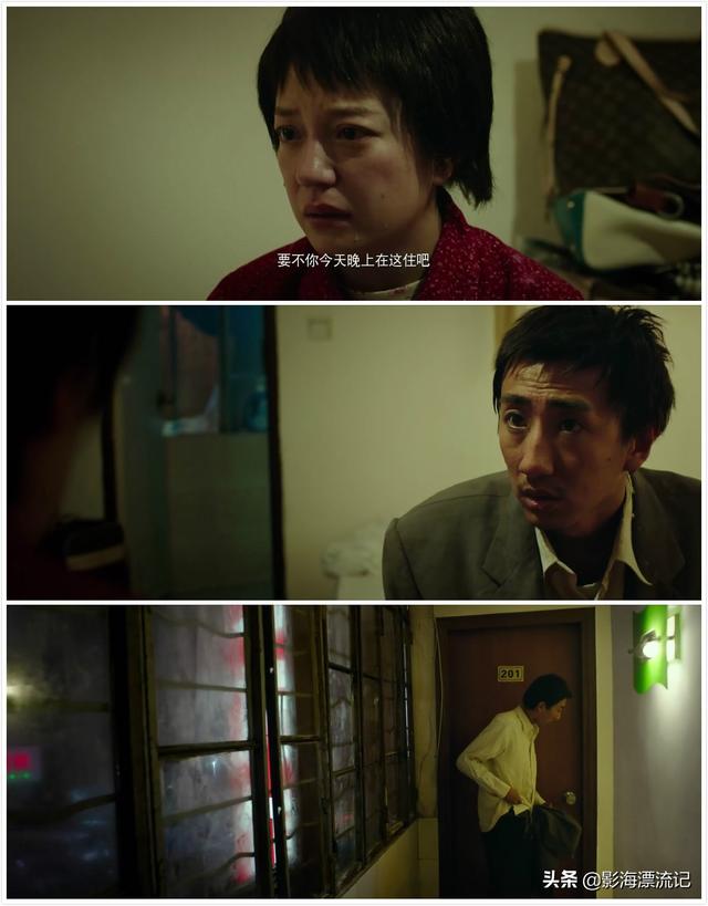 我怀了你的孩子结局:男朋友得了尿毒症要和我分手，这时我又查出来怀孕，我该怎么办？