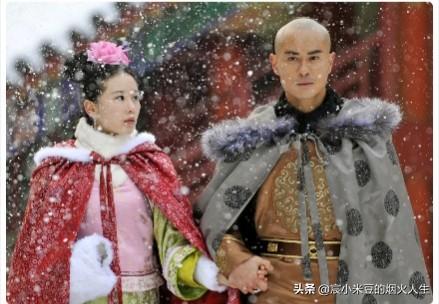 郭络罗明玉:《步步惊心》里，八爷到底最后最爱谁，是明慧、若兰、还是若曦