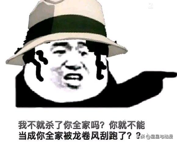 守护boss剧情:《逃生》游戏里，胖子是怎么把精神病院的大部分人杀死的？