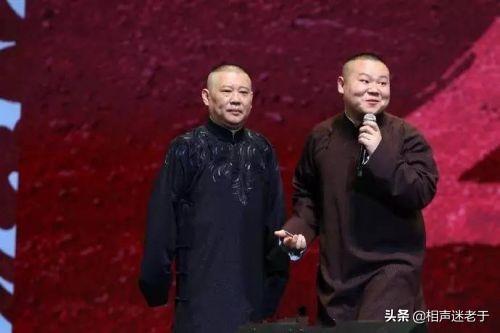 赵云侠:曾经背叛师门的赵云侠发单曲《老郭》表忠心，你怎么看？