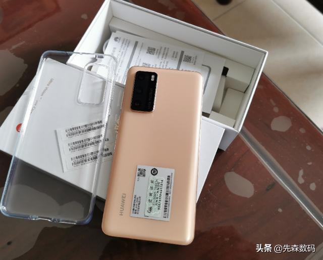 华为P40 8GB+128GB 4488价格合理吗？怎么样？