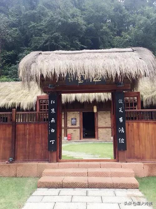 《陋室铭》中作者认为“陋室不陋”的关键是什么？