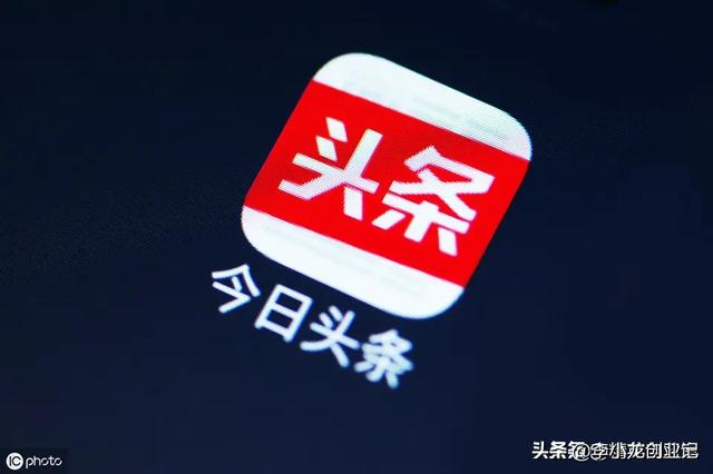个人兼职创业的好项目有那些？