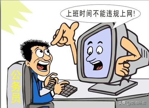 企业有自己的内网，和外网有什么区别吗