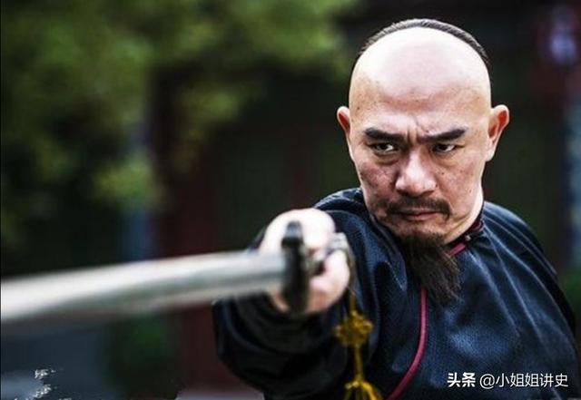 廷懋:“懋”这个字怎么读，意思是什么