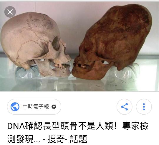 玛雅人语言:玛雅人的5大预言是什么？