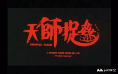 叶玉卿主演的电影:在电影《仙人掌》中，叶玉卿和黎明谁的演技比较好一些？