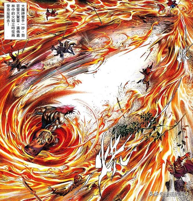 无翼鸟军事漫画大全狂三:《风云》漫画第三部，连城志为什么一定要打败大魔神呢？