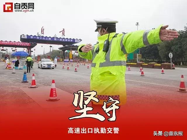 成果图片:你有什么好的图片可以分享一下来之不易的抗疫成果吗