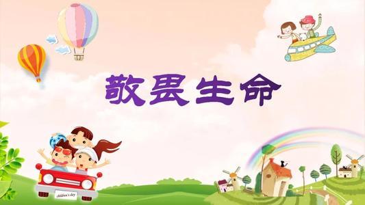杨开慧怎么死的:你怎么看余华的“死亡不是失去了生命，而是走出了时间”？