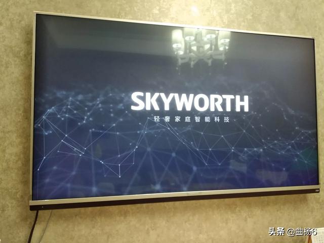 创维电视怎么样？