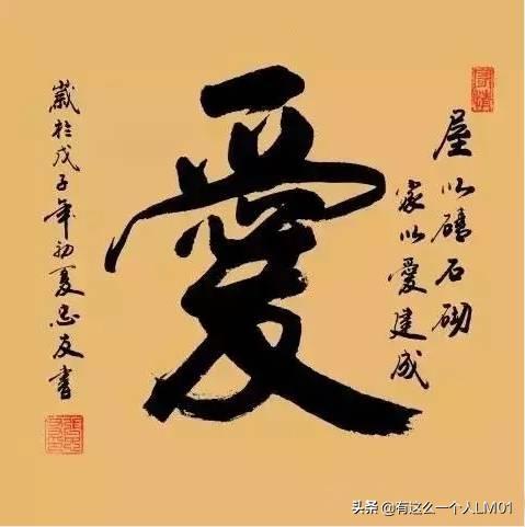 朋友是摩羯座,不知怎么把他惹生气了,不知道咋道歉,怎么办,还挺急的？
