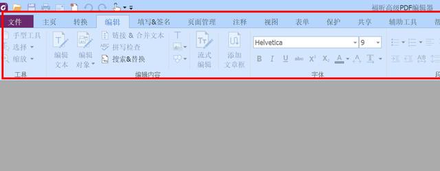 天庭微信<a href=https://maguai.com/list/269-0-0.html target=_blank class=infotextkey>红包群</a>txt下载:你们觉得最好的软件是什么？(什么软件下载资料好用)