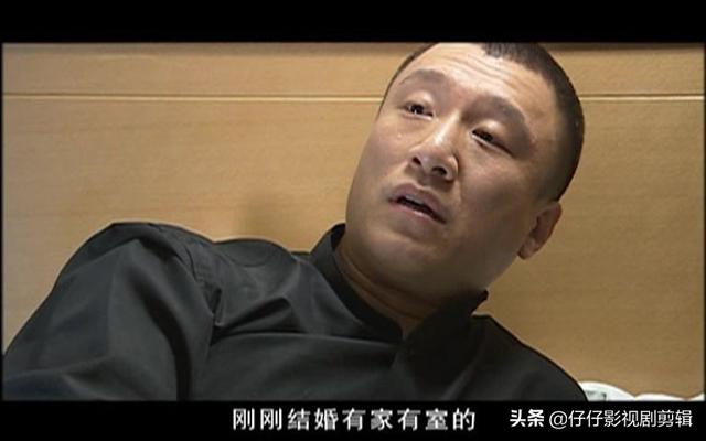 《征服》中,刘华强给封彪那把枪里有子弹吗？