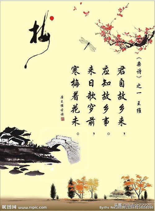 书法遇到瓶颈,好几年了,怎么突破？