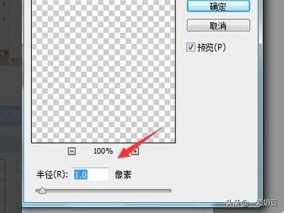 ps怎么做倒影,怎么用PS制作图片倒影效果？