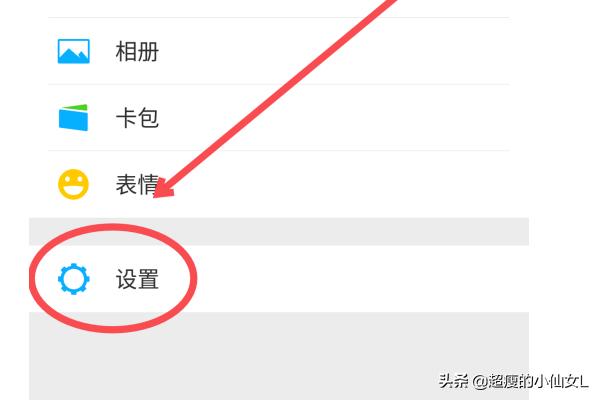 微信<a href=https://maguai.com/list/72-0-0.html target=_blank class=infotextkey><a href=https://maguai.com/list/72-0-0.html target=_blank class=infotextkey>历史</a></a>记录:怎么查看微信<a href=https://maguai.com/list/72-0-0.html target=_blank class=infotextkey><a href=https://maguai.com/list/72-0-0.html target=_blank class=infotextkey>历史</a></a>聊天记录？