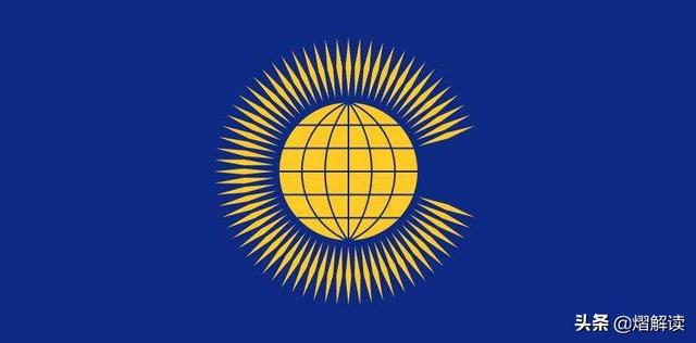 英联邦目前有多少国家？它们是怎样的关系？
