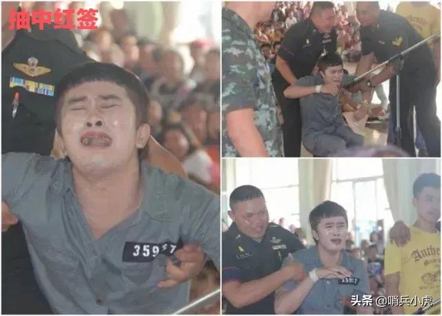 为啥钉螺那么可怕，为什么有些人说泰国人怕当兵