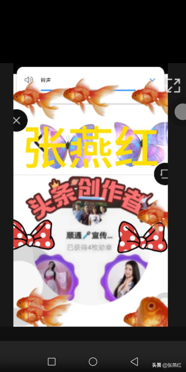 卓一婷:你获得全民k歌卓依婷勋章的十首歌是那十首卓依婷的歌有啥特点