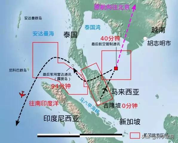 马来西亚失踪灵异事件:马航m370谜团未解，是太空人所为吗？