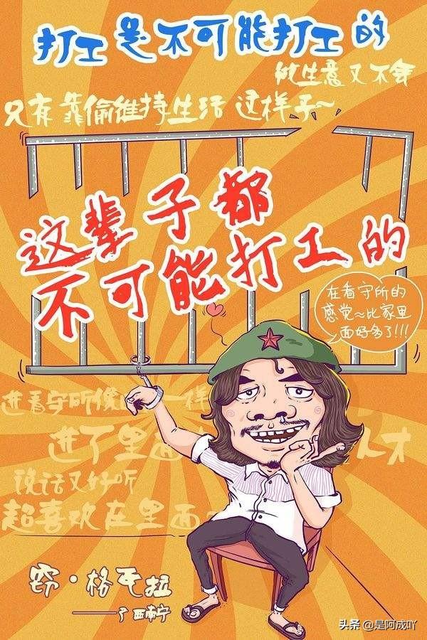 有什么歌适合和闺蜜一起唱？
