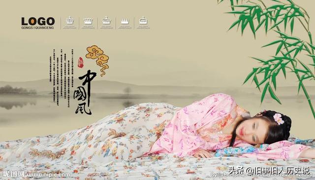 历史上有哪些绝世美女？究竟长什么样？