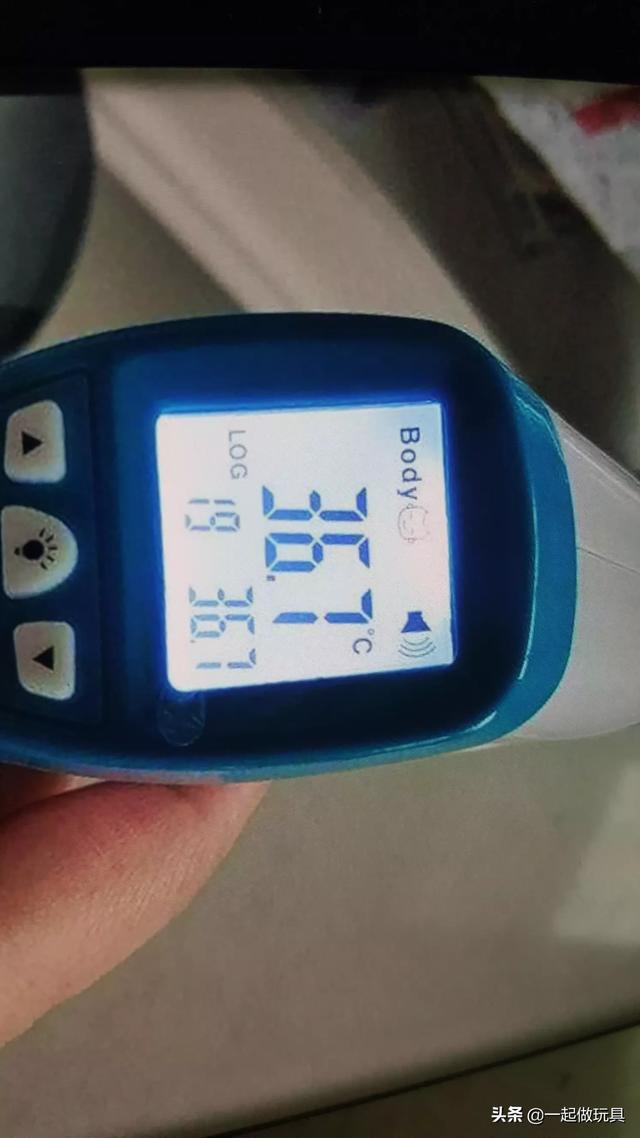 头条问答 - 儿童基础体温37度正常吗?(武漂香香的回答,0赞)