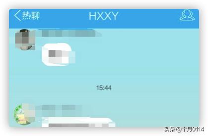同城<a href=https://maguai.com/list/60-0-0.html target=_blank class=infotextkey>交友</a>有什么比较好的APP吗？(同城<a href=https://maguai.com/list/60-0-0.html target=_blank class=infotextkey>交友</a>的软件哪个好)
