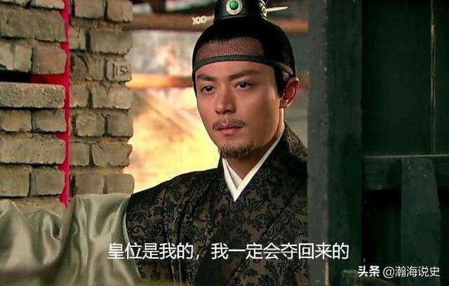 朱祁钰和朱祁镇:历史对明代宗朱祁钰很不公平吗？怎么评价朱祁镇和朱祁钰的关系？