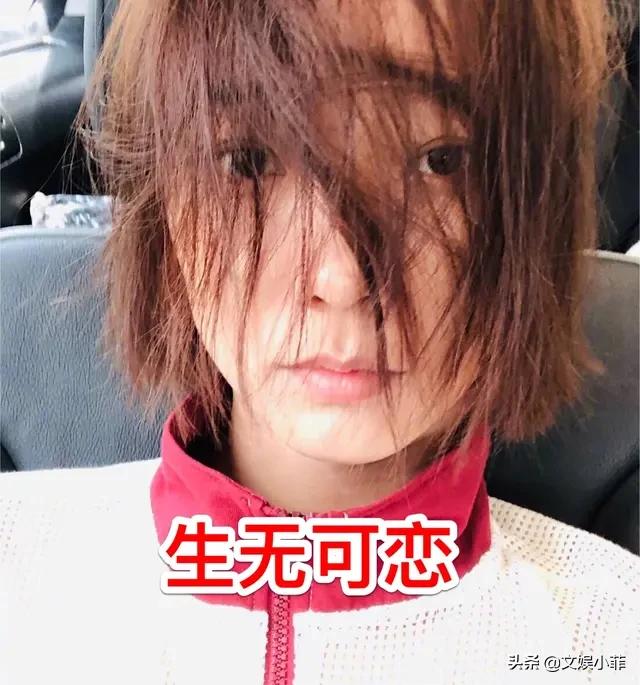 我这有小狗呢微博:大家有娶过轻微精神病女人的吗，什么感觉？