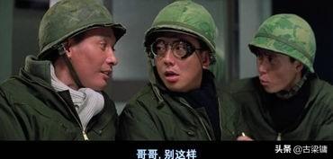 笑傲江湖剧照:《笑傲江湖》林青霞版和霍建华版，哪一个更好看？为什么？