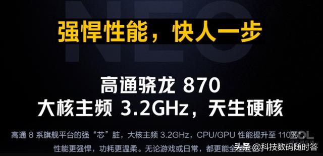 手机一般2年就换了，为什么还要买五六千的手机呢？