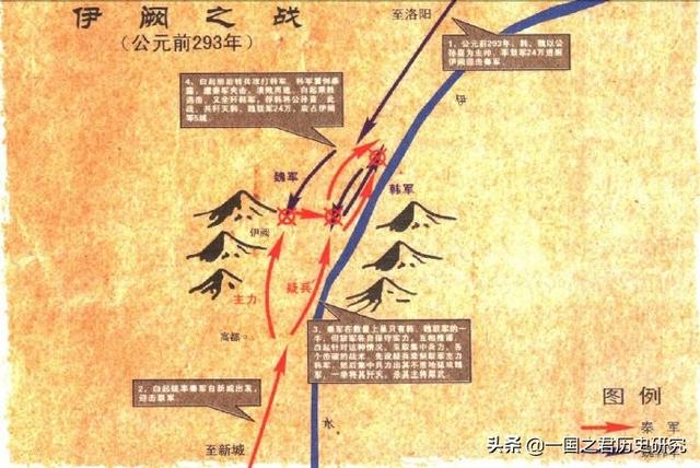 白起杀了多少人:一将功成万骨枯，白起获封杀神，他到底杀了多少人？