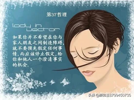 你怎么看现在有些女性自己赚面包,只为拥有一份真正的爱情？