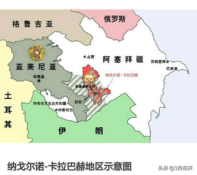 亚美尼亚人:怎么看待亚美尼亚，有超过7000人返回纳卡地区呢？