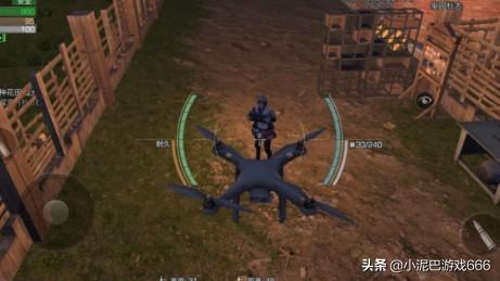 明日之后武士用什么无人机？有何攻略？-第4张图片-9158手机教程网