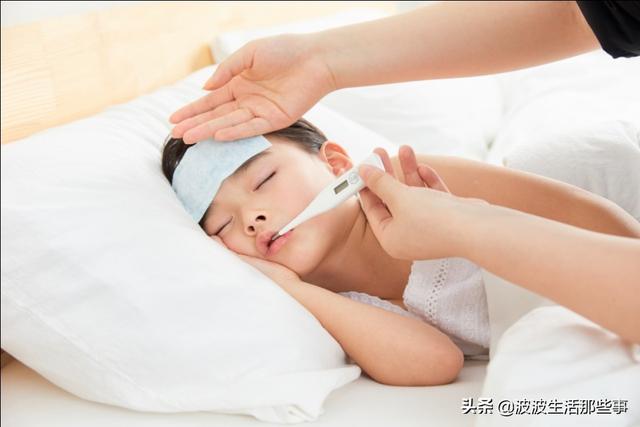 现在的孩子发烧可不可以像我小时候一样通过发汗来解决呢