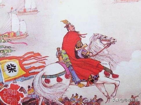云南晋宁张永明:如果周世宗不罢免张永德都点检之值，赵匡胤敢兵变吗？