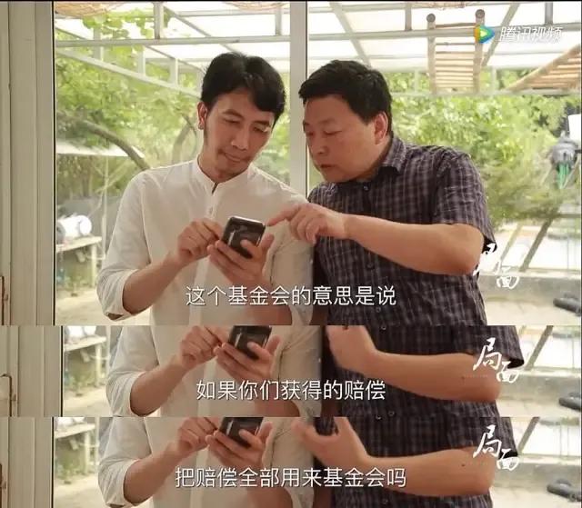 白冰冰丧女案事件:如何看待天津67老人捅杀年轻女士事件？