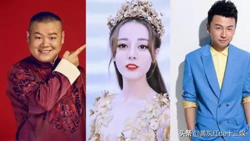 极限挑战公益演唱会:黄渤带着嘉宾回到《极限挑战》助阵录制最后一期，评分会回升吗？