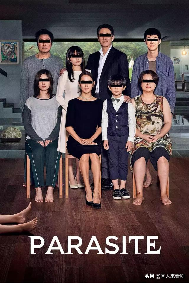 朱莉娅的眼睛 喜剧:为什么韩国电影《寄生虫》的海报眼睛都要遮住？