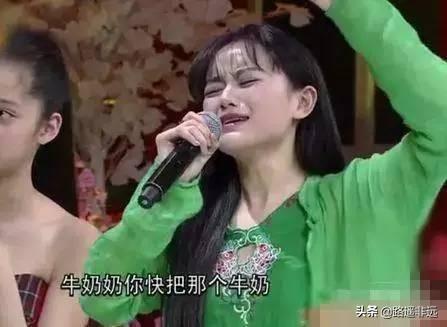 范冰冰未ps照片:为什么金星毒舌揭露娱乐圈的种种没人管
