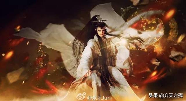 在《金光布袋戏》里史艳文的实力属于什么级别？