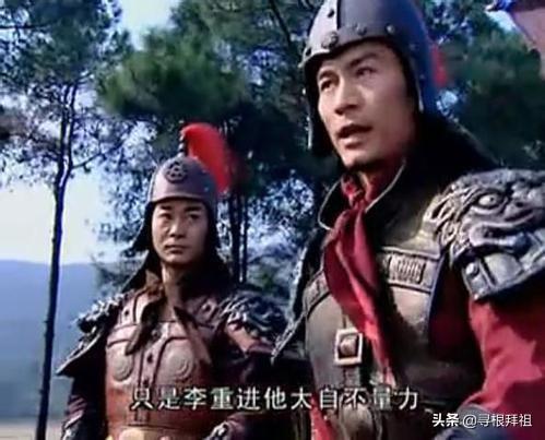 李重进:赵匡胤为什么非要杀李重进？