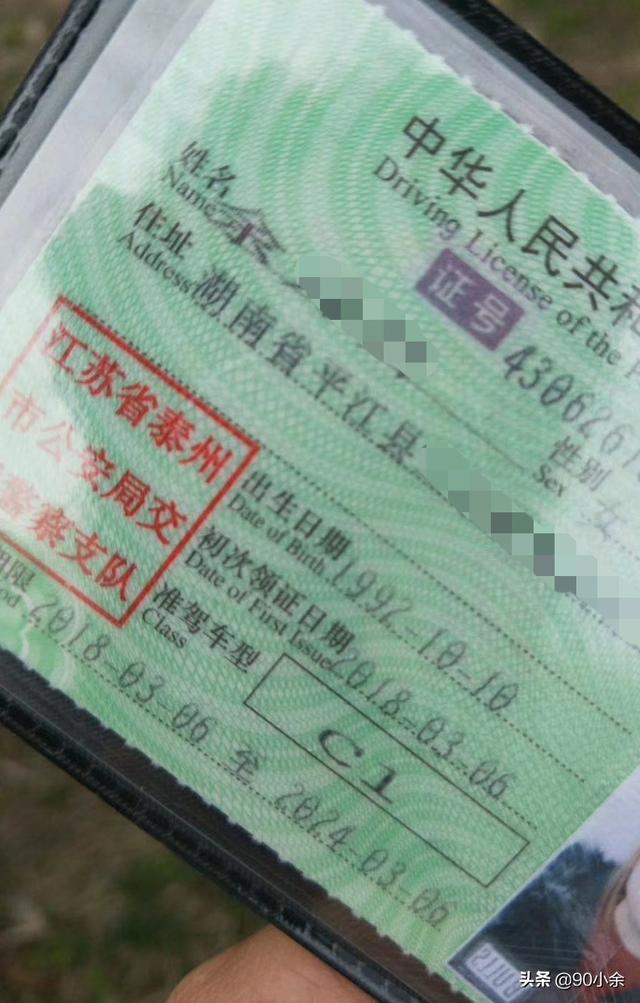 问一下大家学车大概要多久,主要有什么内容？