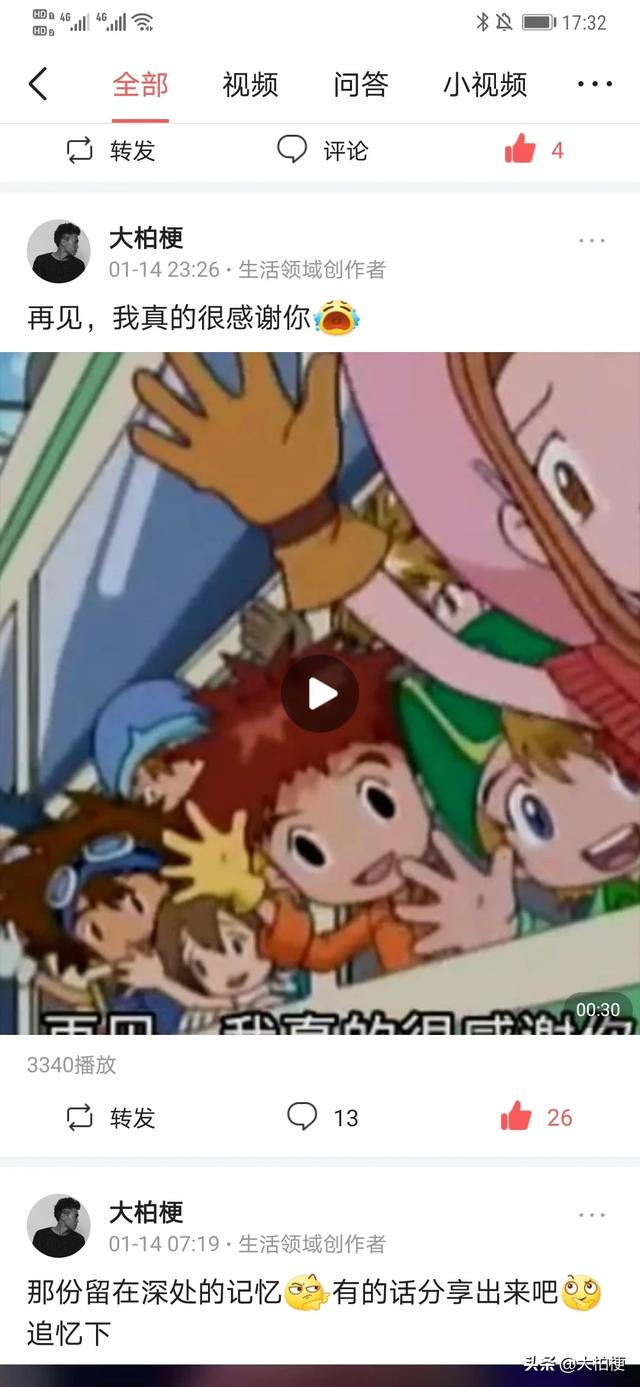 头条问答 公司未搬迁前能不能把员工派遣到异地分公司上班 为什么 大柏梗的回答 0赞